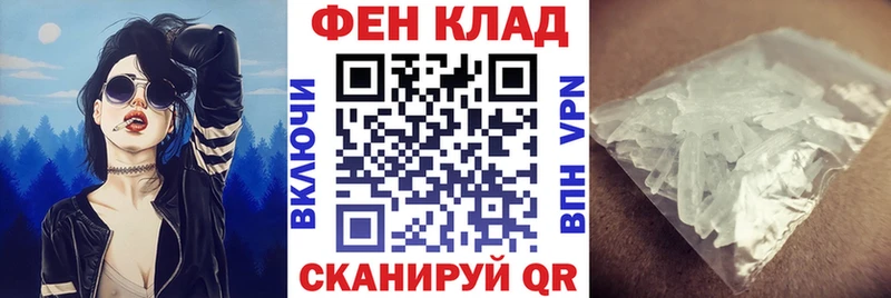 Амфетамин 97%  Суджа 