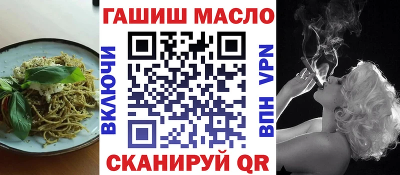 Еда ТГК марихуана  Суджа 