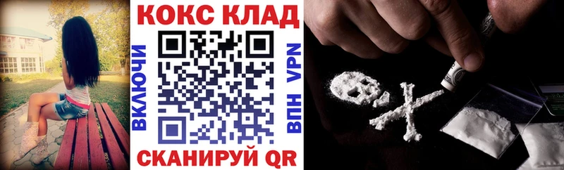 КОКАИН Эквадор  Суджа 