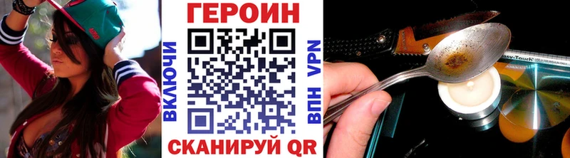 KRAKEN ссылки  сколько стоит  Суджа  Героин Афган 