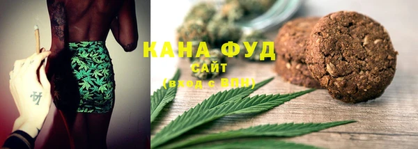 кокаин VHQ Абинск