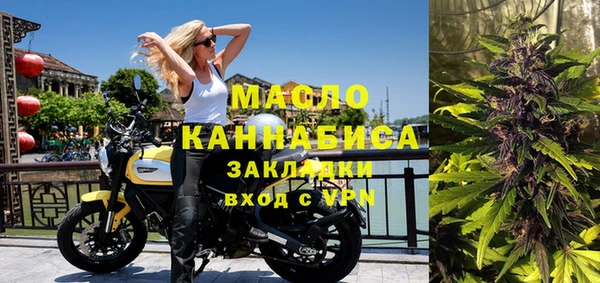 кокс Абаза