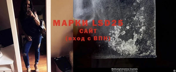 кокс Абаза