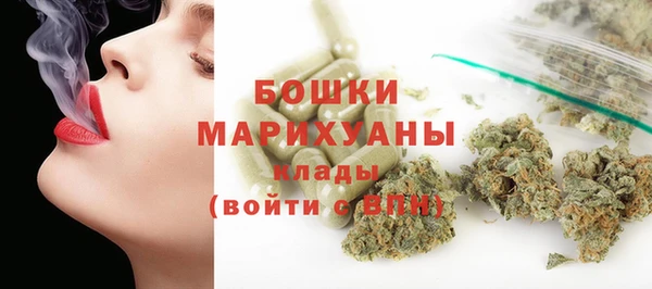 наркотики Алексин