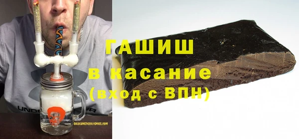 кокс Абаза