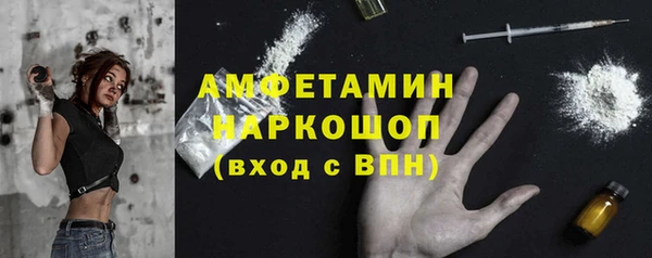 наркотики Алексин