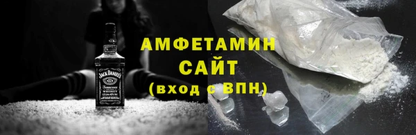 spice Алзамай