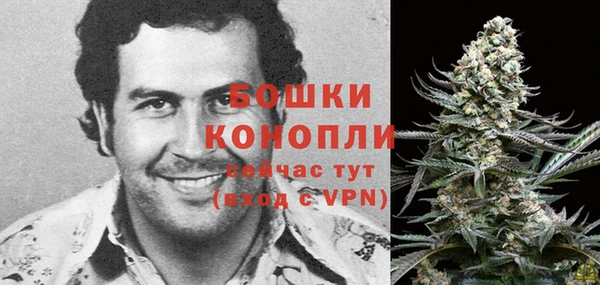 MDMA Абдулино