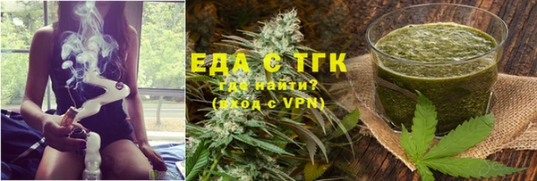 кокс Абаза