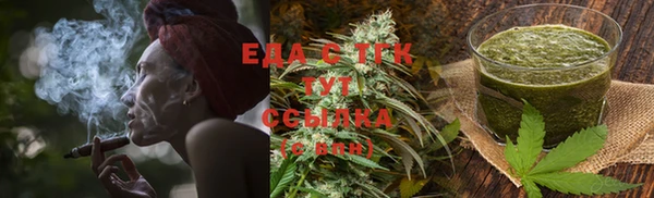 MDMA Абдулино