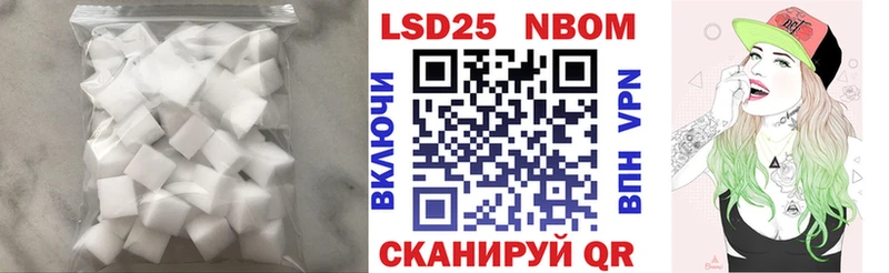 LSD-25 экстази кислота Суджа