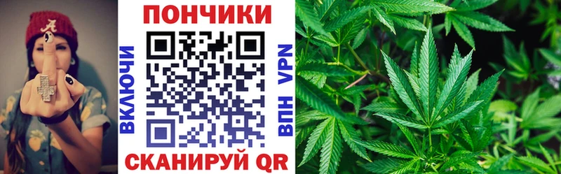 купить наркоту  hydra вход  МАРИХУАНА Bruce Banner  Суджа 